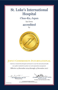 Joint Commission International